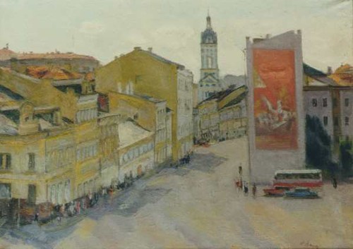 Moscow. Balchug Street; canvas, oil, collection