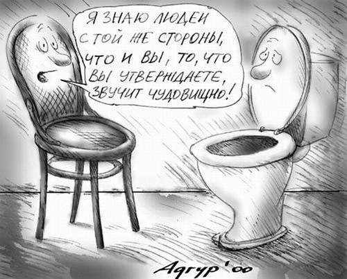 Chairs; Caricatura