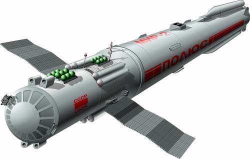 The space vehicle Polus; Space