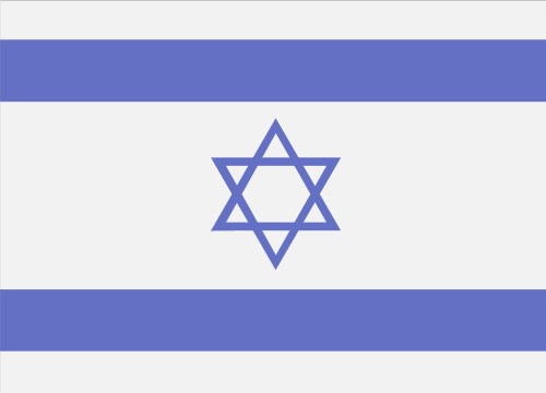 Israel; Flag