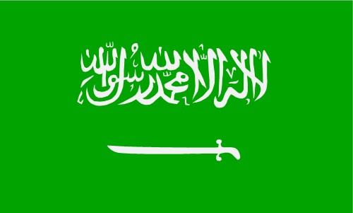 Flags: Saudi Arabia