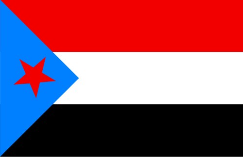 Peoples Republic of Yemen; Flag