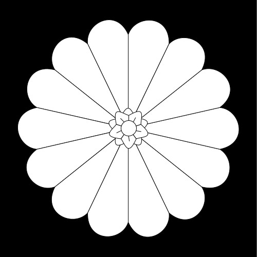 Japanese Chrysanthemum Crest; Asia