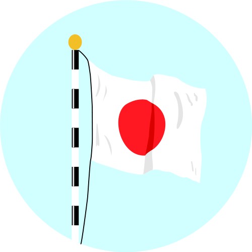 Japanese Flag; Asia, Flag, Matsuri, Graphics, Japanese, Flag