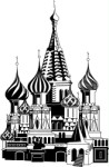 Kremlin, Buildings