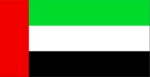 United Arab Emirates, Flags, views: 3560
