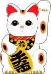 Japanese Cat Doll, Asia