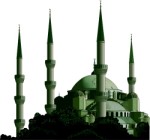 Turkish Mosque, Travel