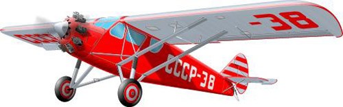 AIR-5, Yakovlev; experience, passenger, Xara Xtreme