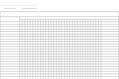 Blank table; Sheet, Paper, Chart