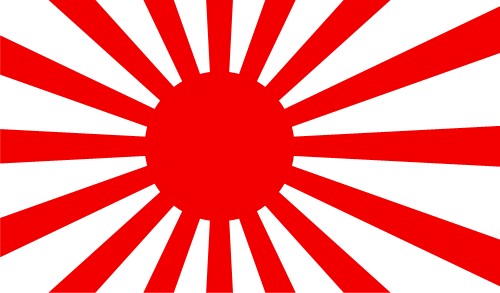 Flags: Japanese
