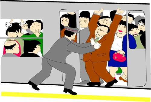 Japanese Crowded Train; Asia