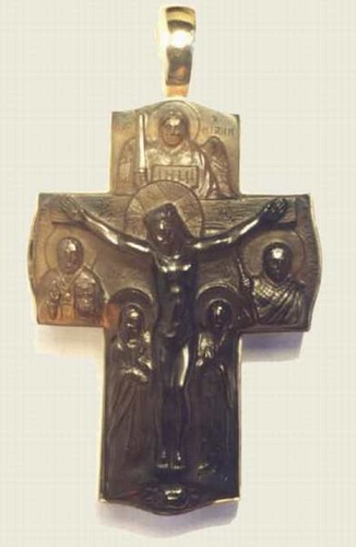 The Cross; morion