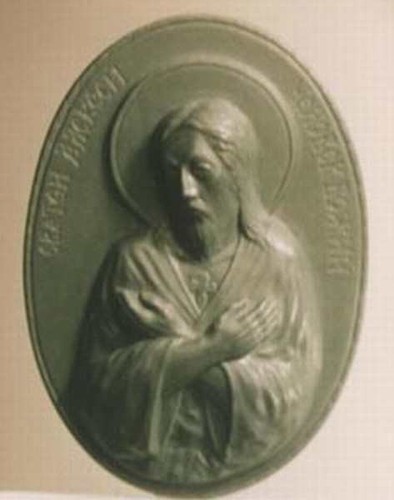 St. Alexey God's Man; jasper; 3,8x2,8 cm