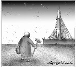 Космический мусор, Карикатура, просмотров: 4578