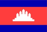 Камбоджа, Флаги