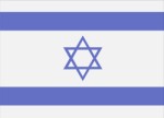 Израиль, Флаги