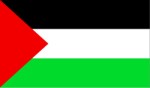 Palestine, Flags