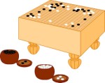 Japanese Board Game, Asia