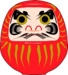 Традиции Японии, Азия, просмотров: 4133